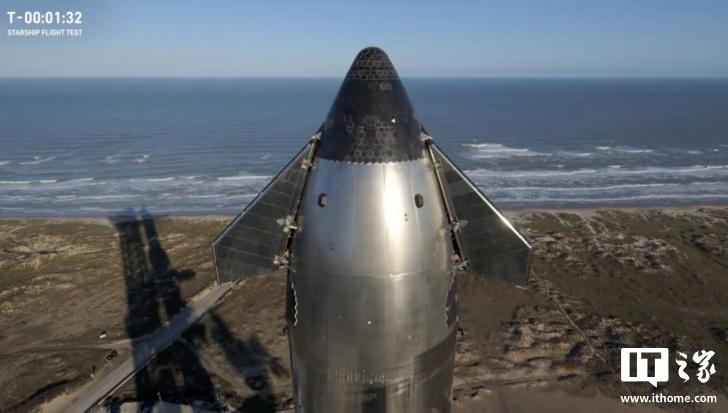 SpaceX 星舰第9次试飞任务准备就绪，预计5月21日发射